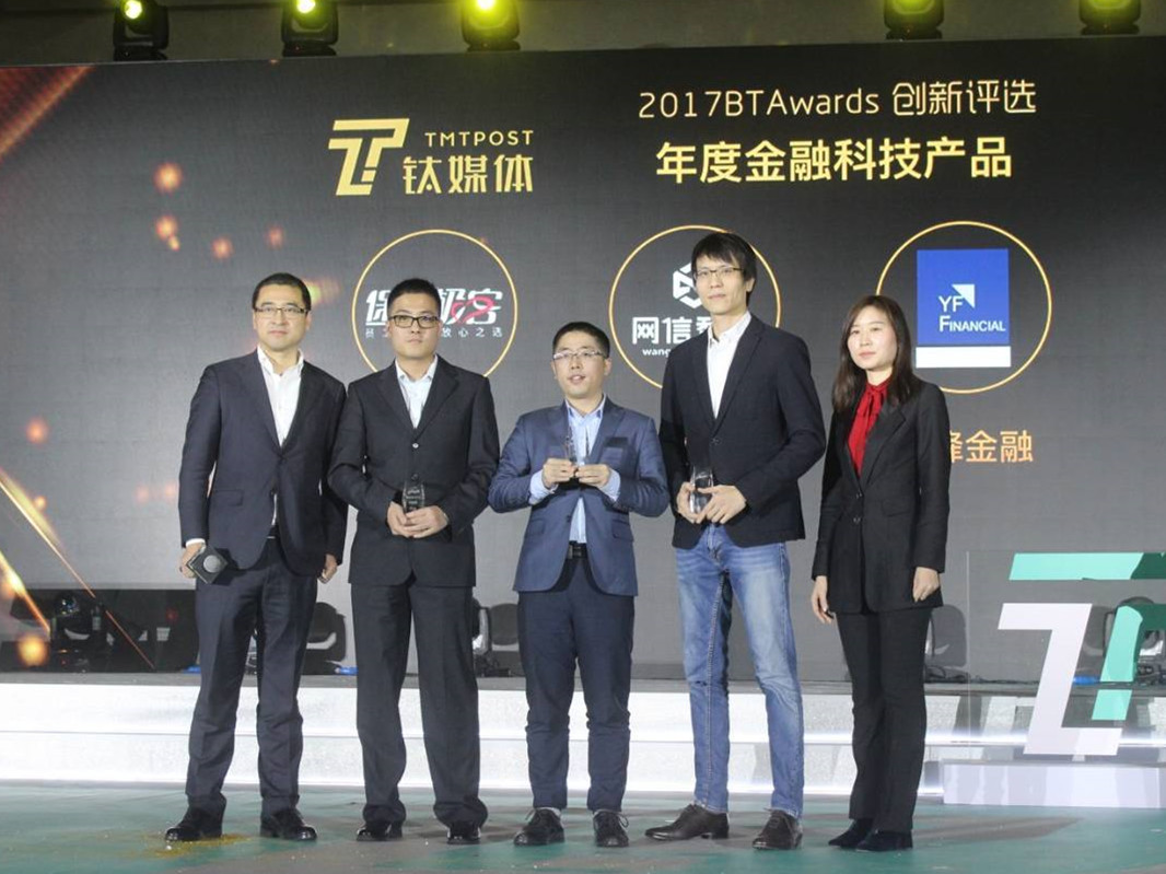 BTAwards
